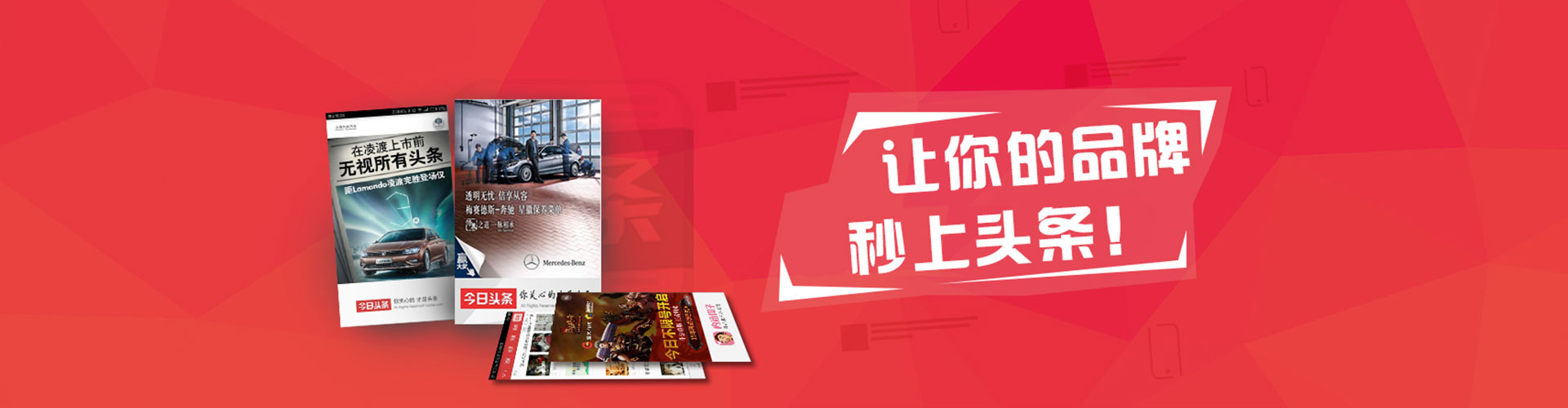 易门sem怎么做