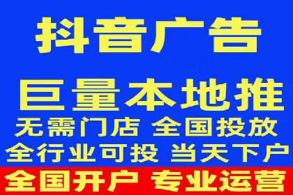 案例研究：关键词竞价排名实战技巧