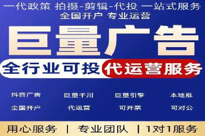 案例深度解读：SEM网络推广如何助力企业转型